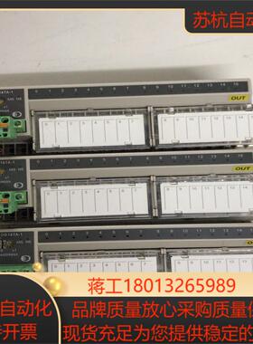 模块DRT2-OD16TA-1 3个成色非常