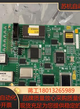 提迈克通讯板snet