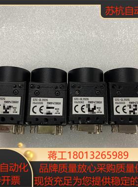 SENTECH先特克STC-CL202G工业黑白相机200万