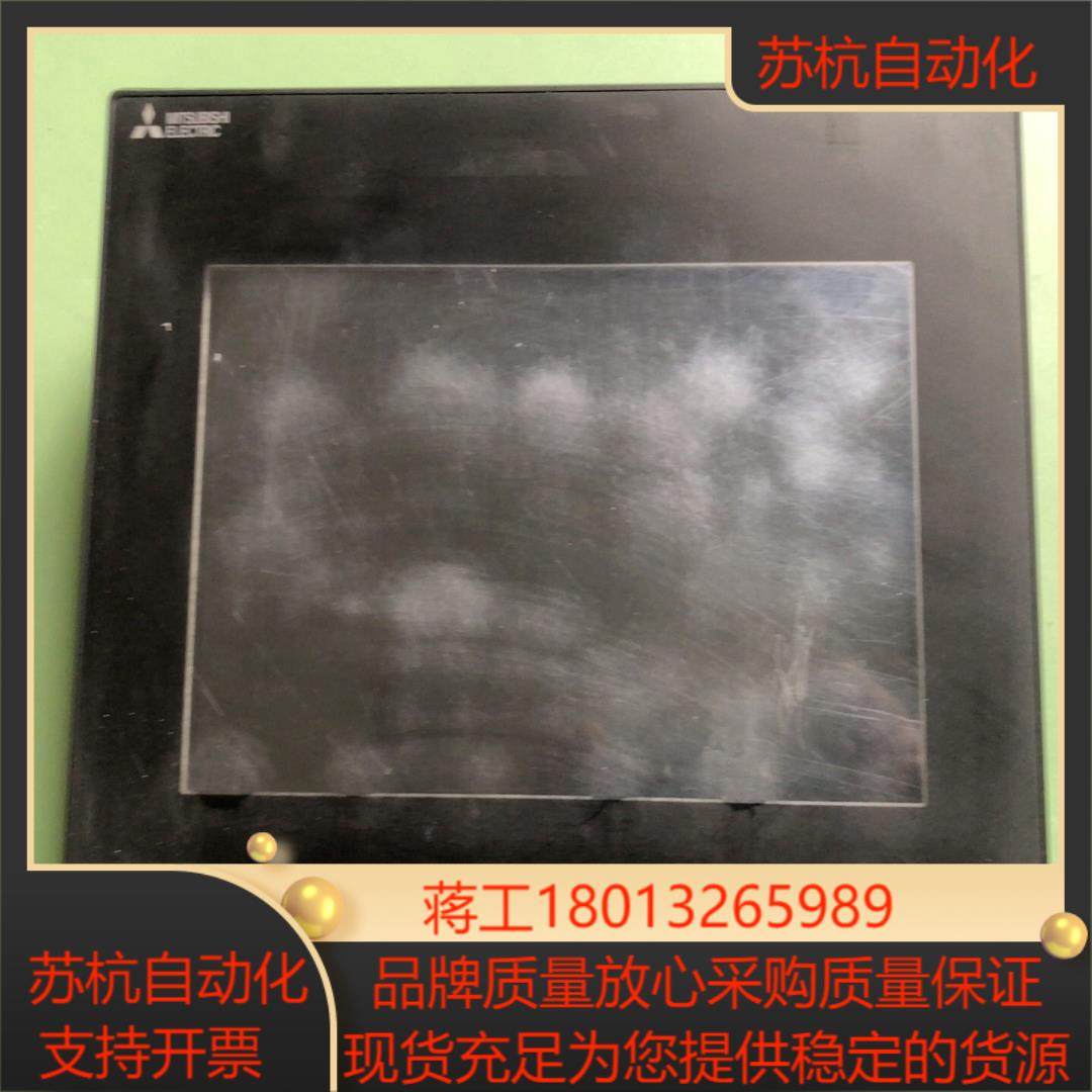 三菱GS2107-WTBD原装屏功能正常成色还可