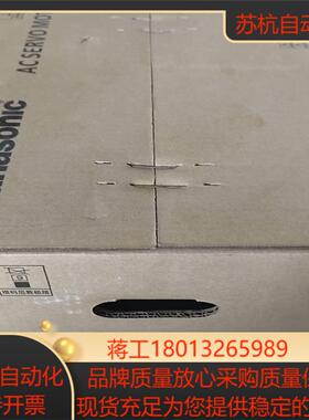 伺服电机  mdmf402l1g6m  两台全新原未