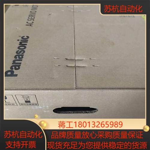 伺服电机  mdmf402l1g6m  两台全新原未