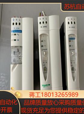 ABL7 RP2405 电源 24V5A ABL8R