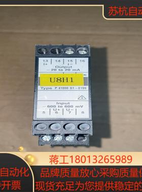 knick p41000d1-0199 德国科尼克隔离放大器