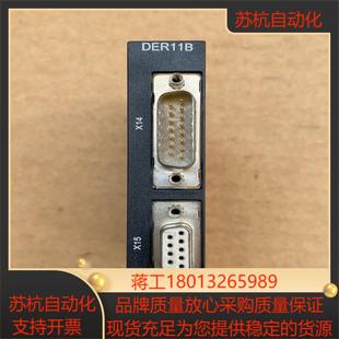 SEW赛威DER11B编码 器卡实物照件功能有多