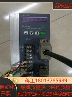 280SD200-3ABX驱动器 成色新如图