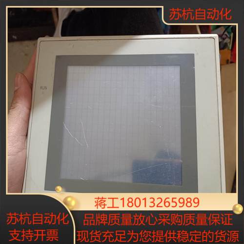 触摸屏NSJ5-TQ01-DRM