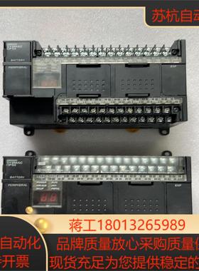 PLC CP1H-X40DR-A 两台成色