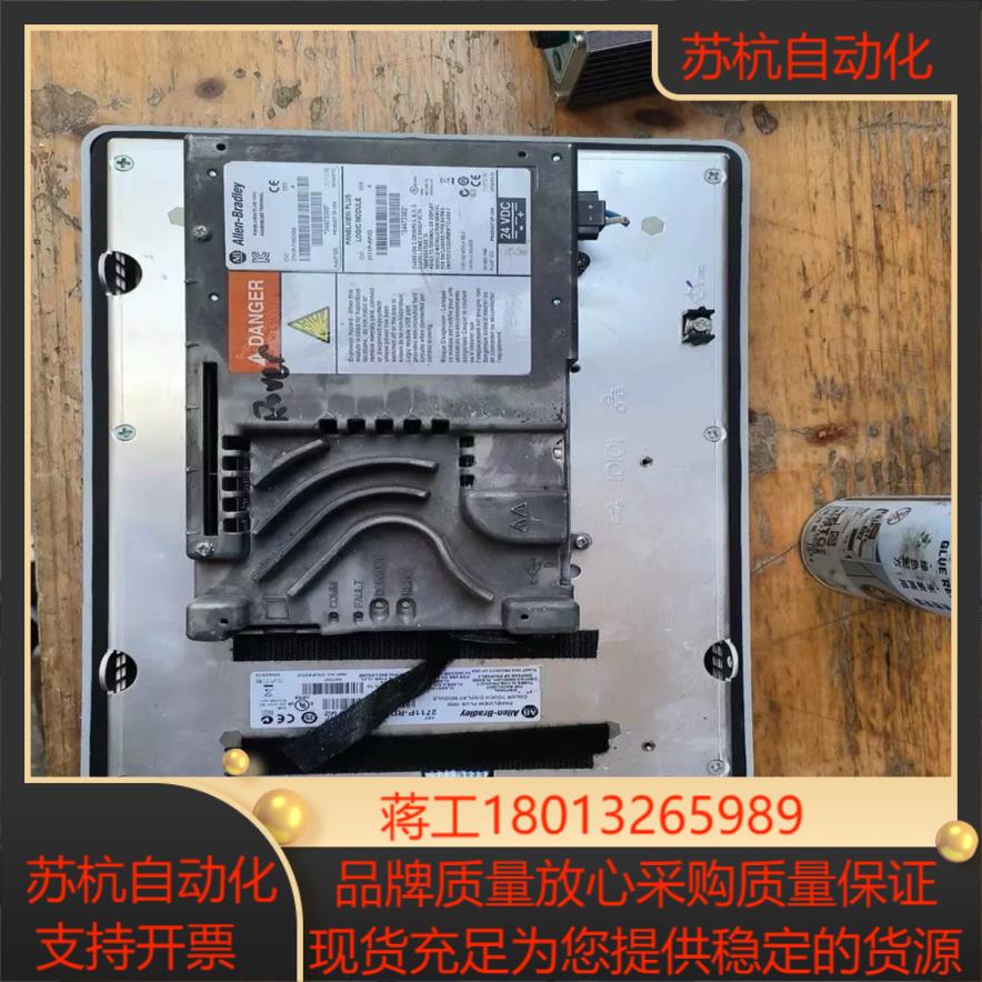 AB触摸屏2711p-t10c4d8急要5台ab罗克