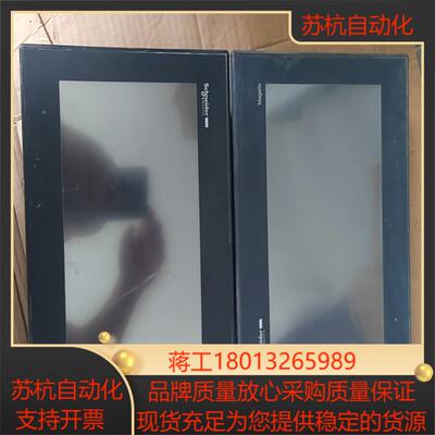 触摸屏  HMIGXO5502  两台成色