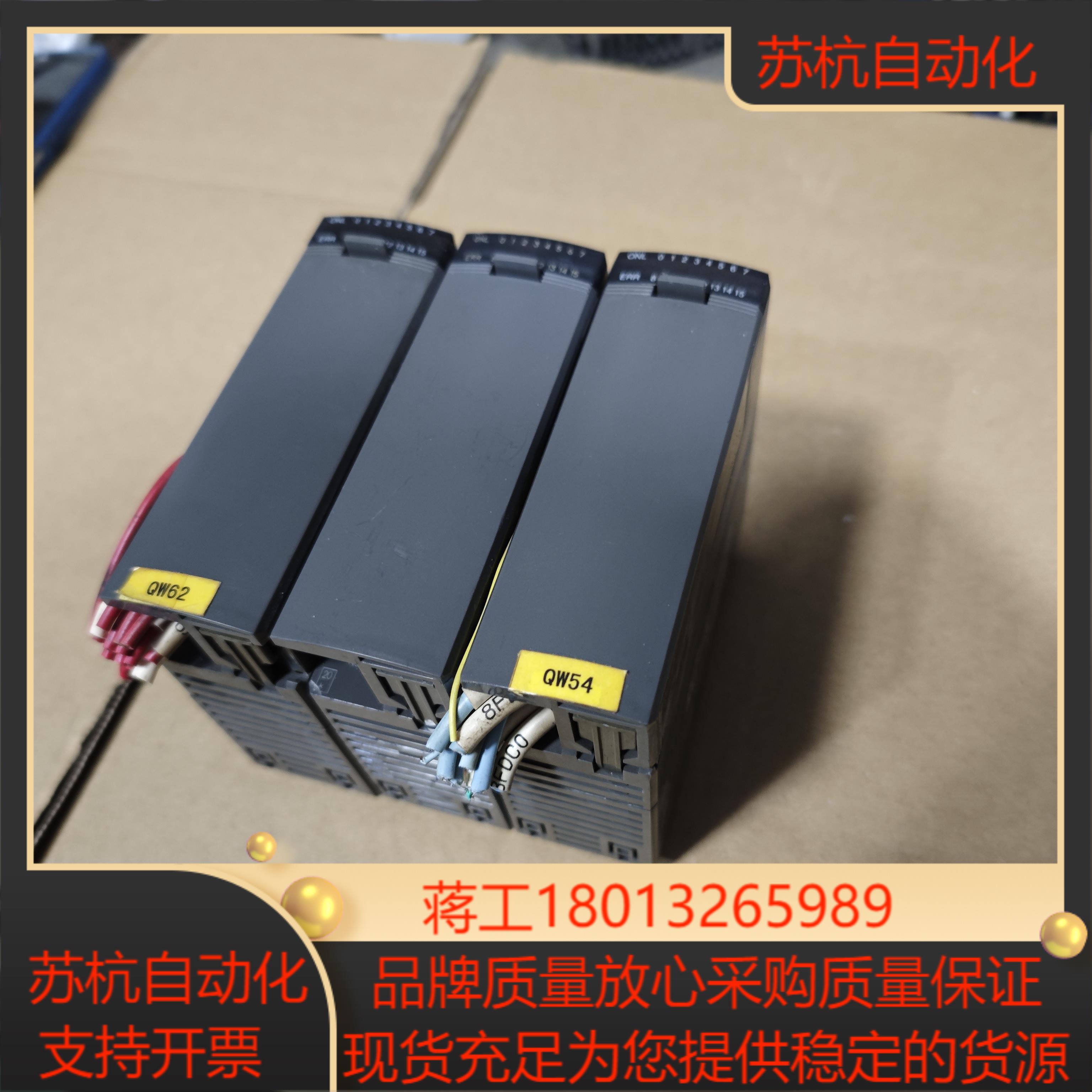富士PLC模块NP1Y16T09P6NP1X1610-RI质量现货