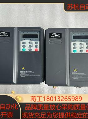 汇川变频器md320nt55gb