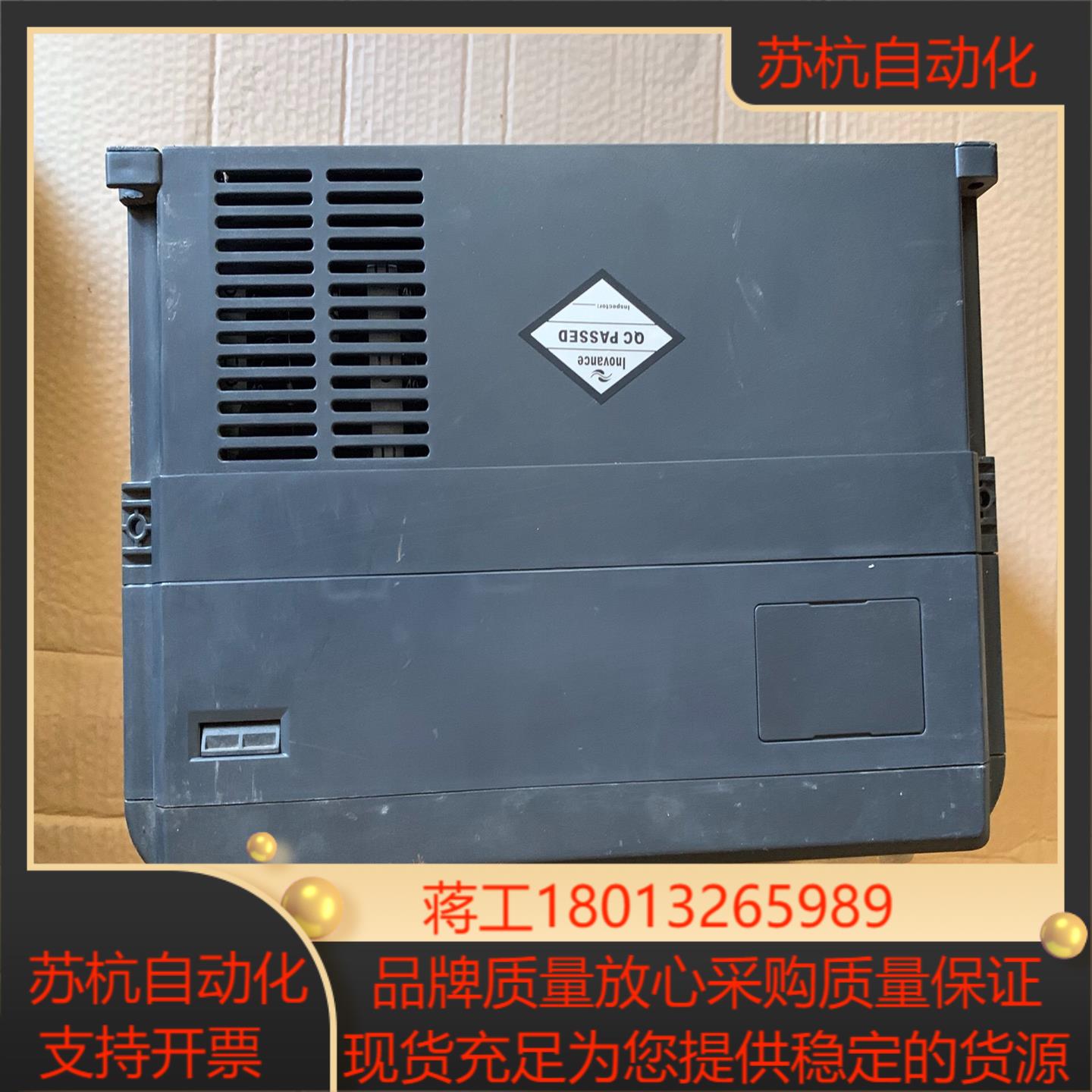 汇川变频器IS550AT025I-10211千瓦成色可以