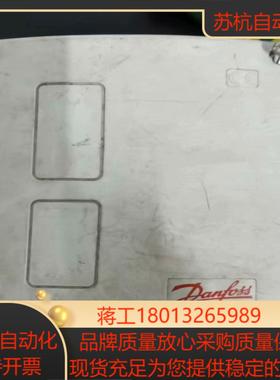 丹福斯DAFOSS压力开关全新未用外壳轻微处理