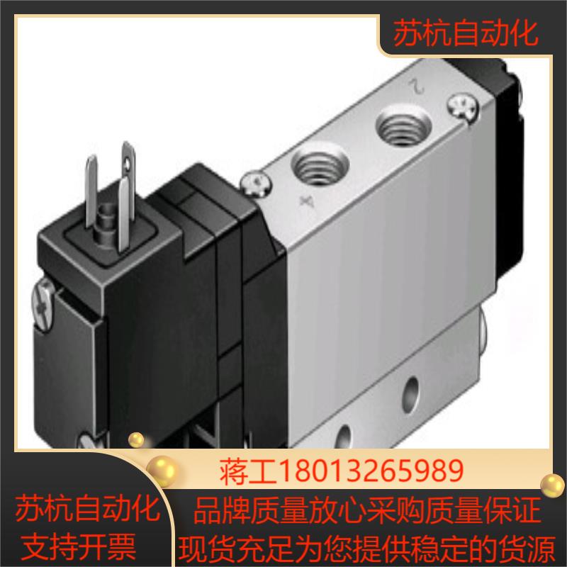 FESTO费斯托电磁阀173085 MEBH-52-18-B-230AC   现货