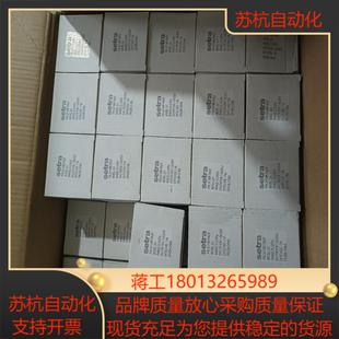 西特SETRA压差开关2411MR1PACMP