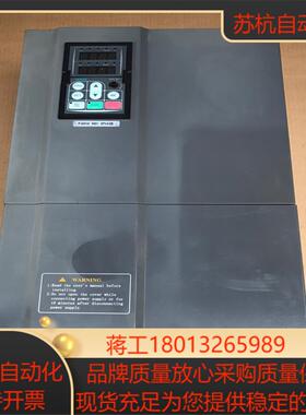 伟创变频器AC60-T3-030P  30KW 功能正常