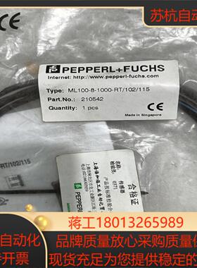 全新PEPPERLFUCHS倍加福感应器