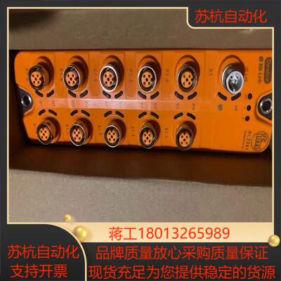 易福门IFM AL2341模块