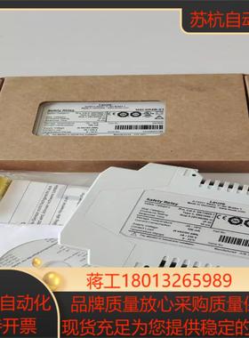 Leuze劳易测547950  MSI-SR4B-01安全