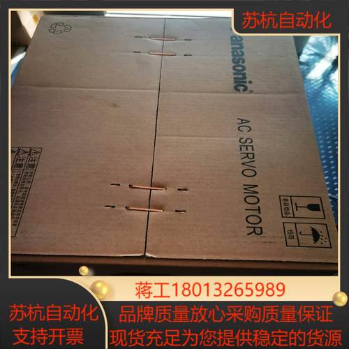 伺服电机mdmf402l1g6m四台全新原成