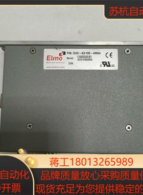 ELMO ／埃莫DUO-A3100-AMBA驱动器 原装拆