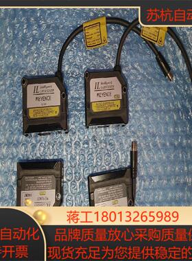 基恩士il-s065激光传感器