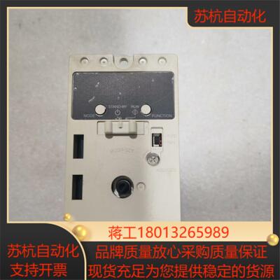 东方马达原装调速器BMUD60-C2