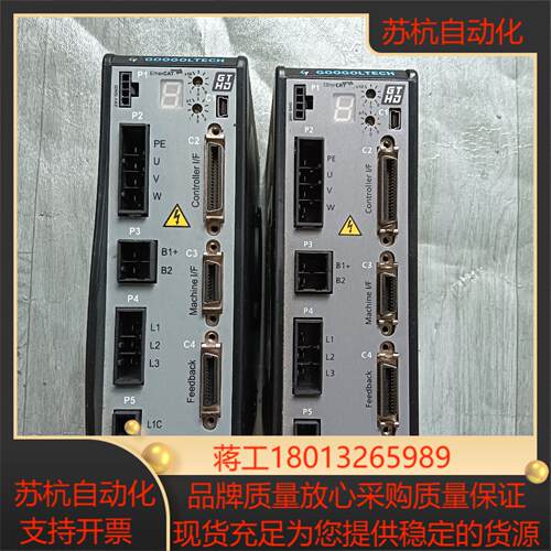 GTHD-0132AEC2 固高GTHD-13伺服驱动器