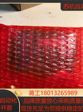 智嵌物联串口服务器2路232转以太网ZQWL-EthRS-