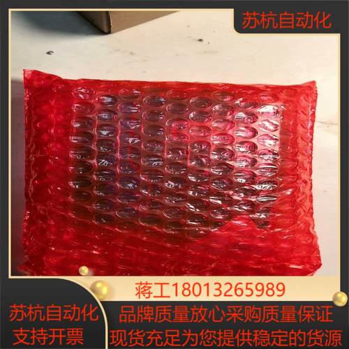 智嵌物联串口服务器2路232转以太网ZQWL-EthRS-