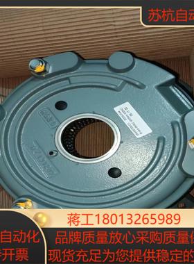 德国SEW制动器BM62BE60BE61BE62赛