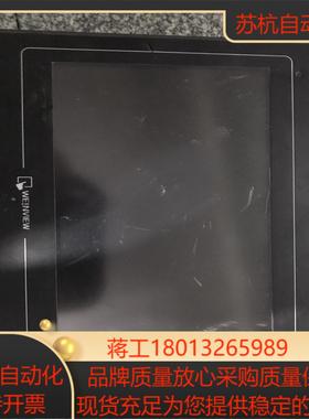 触摸屏触控屏威伦Tk6100i    V5WV屏不