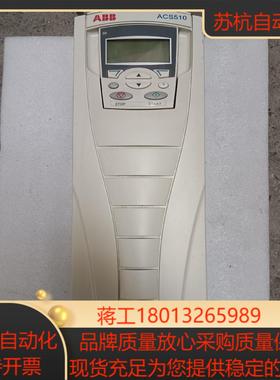 510变频器ACS510-01-017A-475K