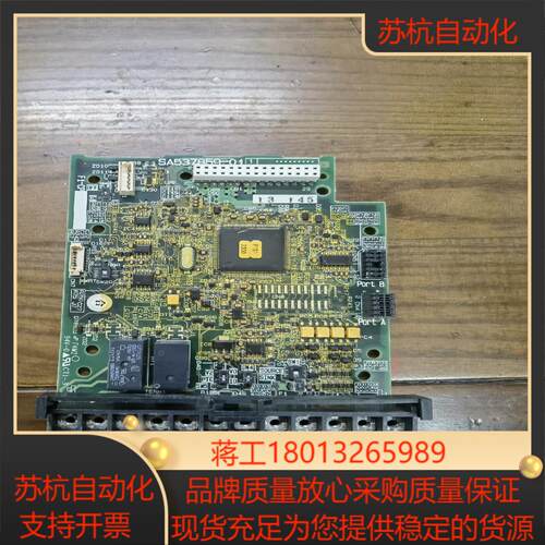 富士f1s变频器主板功率110kw功