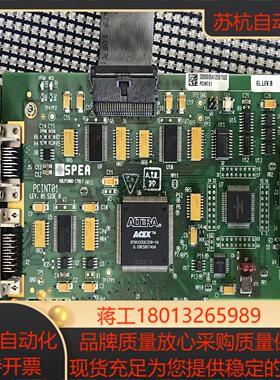 采集卡SPEAPCINT01Z006700
