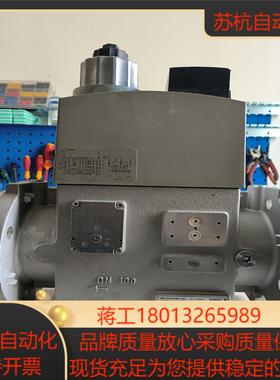 全新冬斯DMV-DLE510011eco