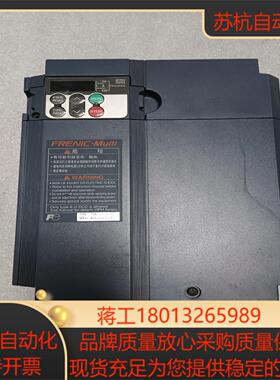 富士变频器FRN55E1S-4C55KW 380V实