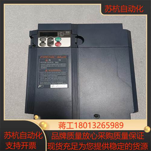 富士变频器FRN55E1S-4C55KW 380V实