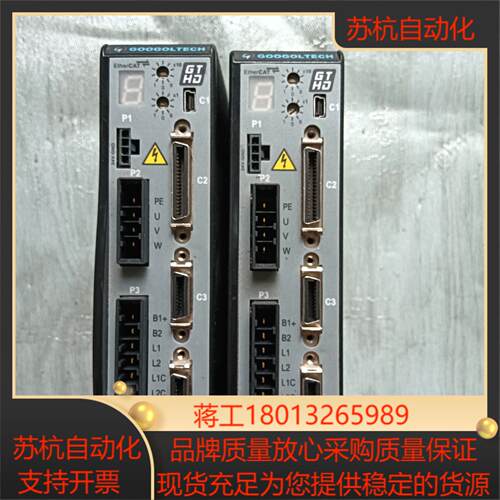GTHD-0032AEC2 固高GTHD伺服驱动器