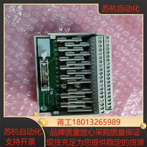 ab罗克韦尔1492-ifm20f-f24-2
