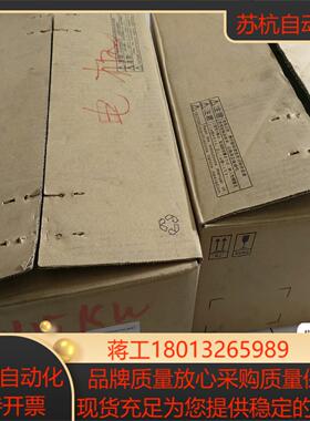 伺服电机MDMF152L1G6M全新原正品成色