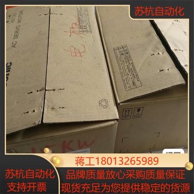 伺服电机MDMF152L1G6M全新原正品成色