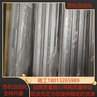 全新正品 75c现货 smc气缸cp96sdb40