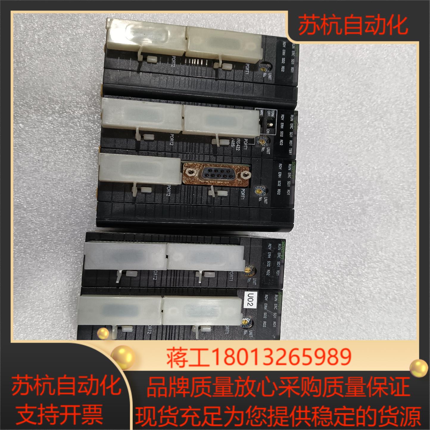 cj1w-scu21-v1有量成色如图功能