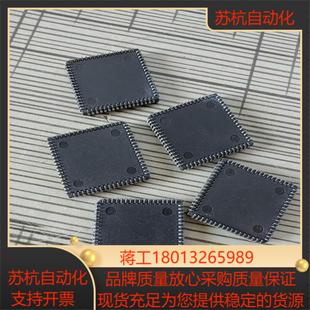 全新正品 现货提示脚位氧化 2105BPZ ADSP