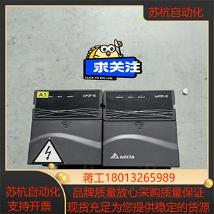 075KW 台达变频器VFD007E43T 台达变频器