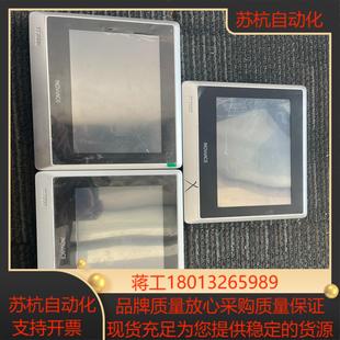 功能 两台 三台 IT7070T 汇川触摸屏