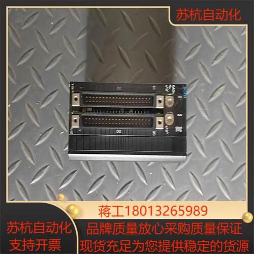 PLC  CJ1W-NC413  全新未使用没
