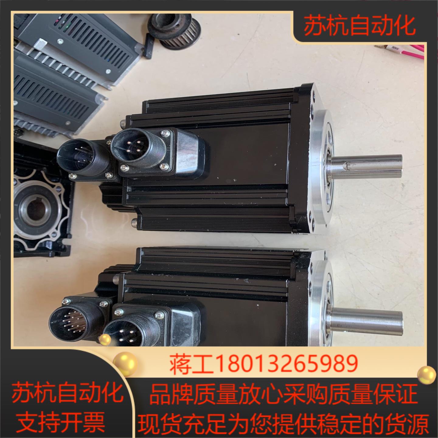 富士伺服电机GYG152C5-RG2